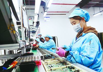 智能工廠 技術(shù)驅(qū)動下的效能提升新紀(jì)元
